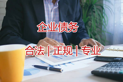 微信还款未认账处理方法